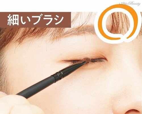 キレイなグラデーションの作り方は? 単色アイシャドウおすすめ イメージ2