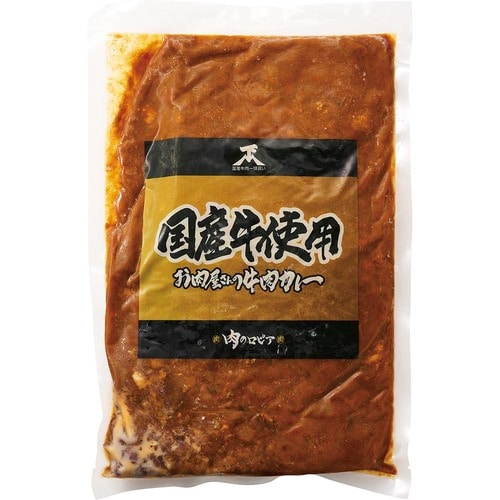 ロピアの食品おすすめ ロピア お肉屋さんの国産牛肉カレー イメージ