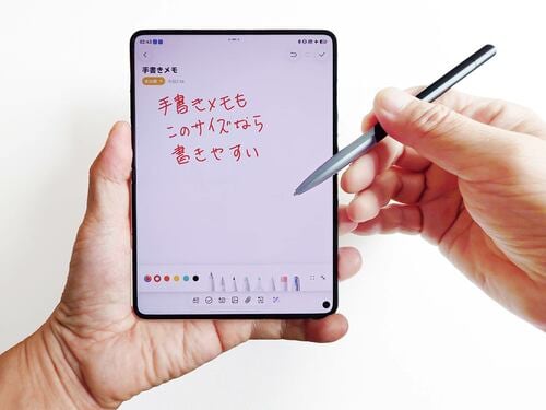 画面分割は他社製品のほうが多かったりします iPhone Duoおすすめ イメージ