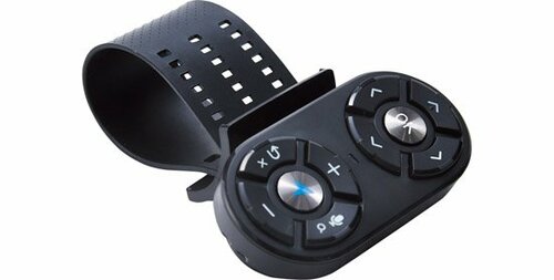 SoftBank SELECTION:ナビうま ハンドルリモコン  for Yahoo！:カーナビ