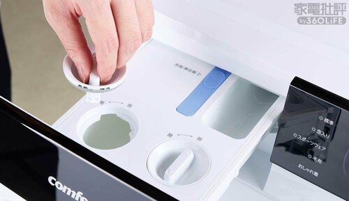 ＜使い勝手＞操作は慣れが必要だが,洗剤の自動投入は快適 安いドラム式洗濯機おすすめ イメージ2