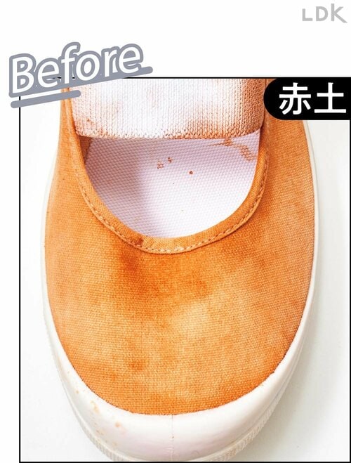 Before 掃除用電動ブラシおすすめ イメージ