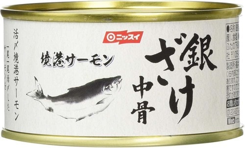 【銀ざけ缶詰】ニッスイ 「銀ざけ 中骨 水煮 T2」 Amazonプライムデーセールアイテムおすすめ イメージ
