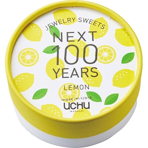 お取り寄せスイーツおすすめ UCHU wagashi 宝石の菓子（レモン）NEXT 100 YEARS イメージ2