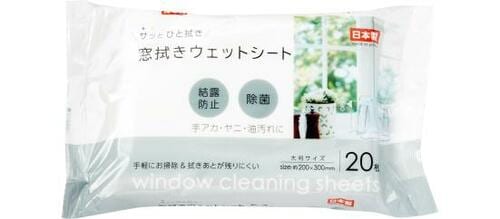 キャンドゥ:窓拭きウェットシート 20枚:掃除グッズ