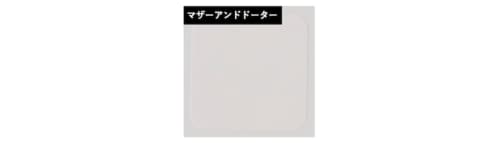 焼けにくさ 日焼け止めスティックおすすめ イメージ