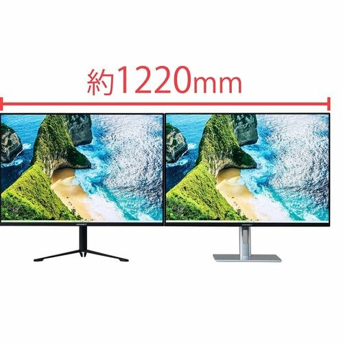 4Kよりも「4K+」で画面を最大活用! 4K+モニターおすすめ イメージ