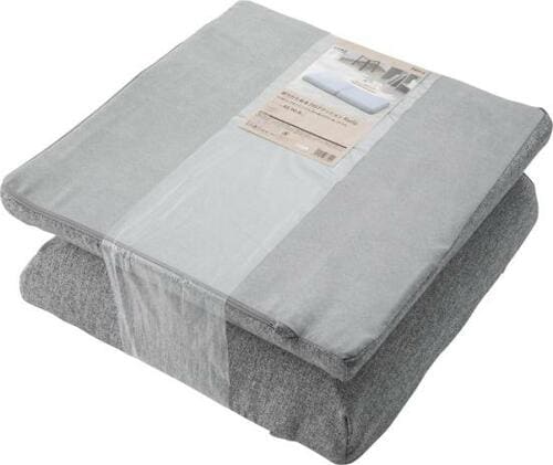 カインズ(CAINZ):折りたためるフロアクッション flatty グレー:クッション