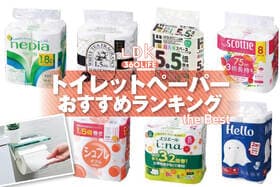 トイレットペーパーのおすすめランキング。通常巻きと長巻きの人気製品を比較