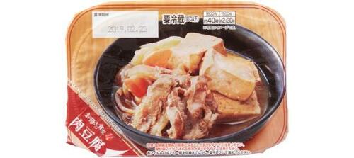 4位: 4位肉豆腐甘辛くもやさしい味付け ファミリーマートの惣菜全試食おすすめ イメージ