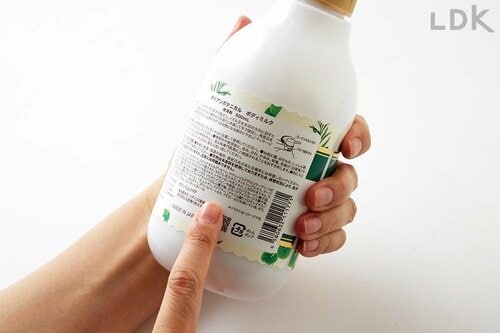 テスト3：成分 プチプラボディクリームおすすめ イメージ