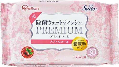 手洗いできない外出時に! アイリスオーヤマ「卓上除菌ウエットティッシュ」 イメージ