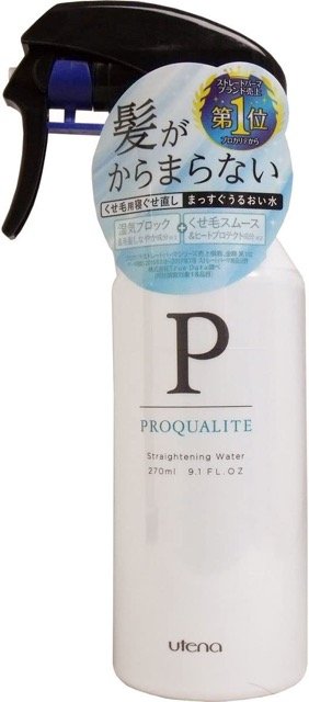 寝癖直しウォーターおすすめ プロカリテ まっすぐうるおい水 イメージ1