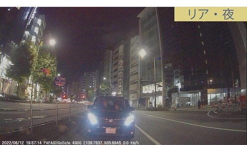 夜 イメージ3