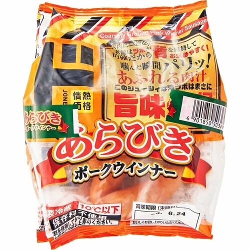情熱価格「あらびきポークウインナー」 安いスーパーのPBウインナーおすすめ イメージ