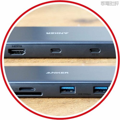 ここがベスト【使い勝手】：ポートの感覚が広く他の端子が干渉しにくい！ USBハブおすすめ イメージ