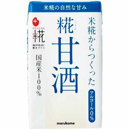 マルコメ:米糀からつくった　プラス糀 糀甘酒LL:飲料
