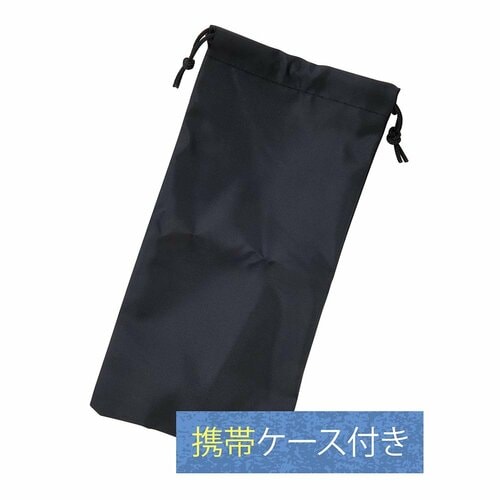 携帯ウォシュレットおすすめ ヤザワ トラベルトイレシャワー TVR68WH イメージ2