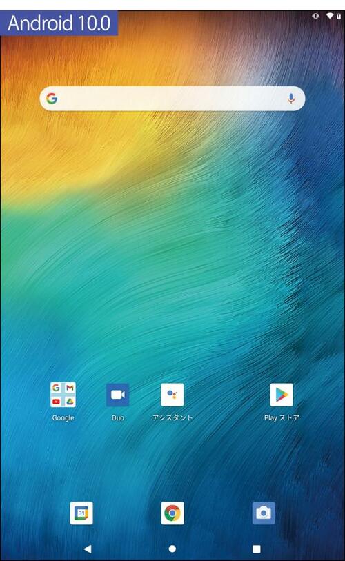基本4:OS