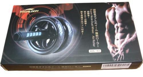 マンションでも使いやすい！ バツグンの静音性と安定性 イメージ2