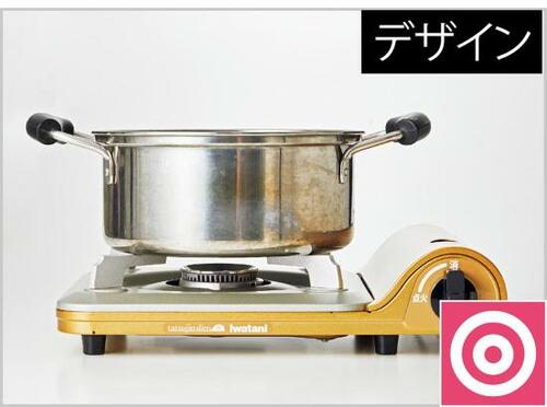 食卓でも掃除の際も収納時もスマートに扱える イメージ