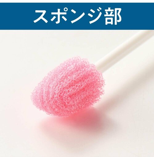 スポンジ部分 口腔ケアスポンジおすすめ イメージ