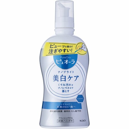 デンタルリンスおすすめ 花王 ピュオーラ ナノブライト 薬用液体ハミガキ イメージ1