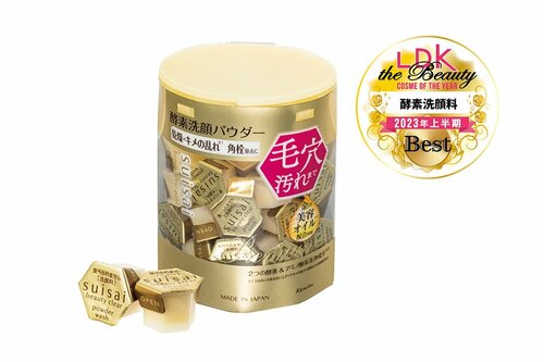 suisai「ビューティクリアゴールド パウダーウォッシュ」 イメージ