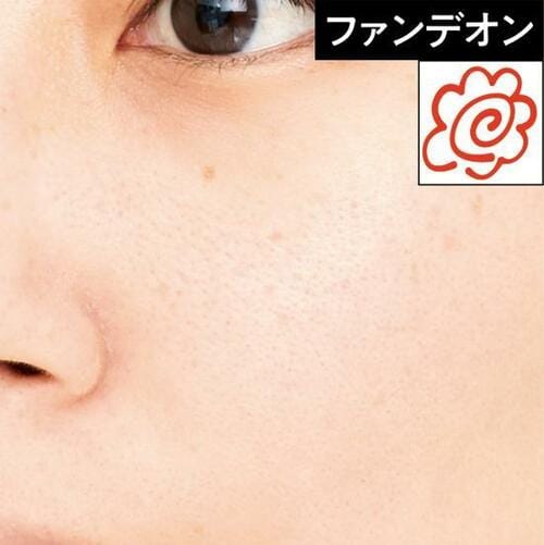 光の効果でとことん毛穴を飛ばすパラドゥ