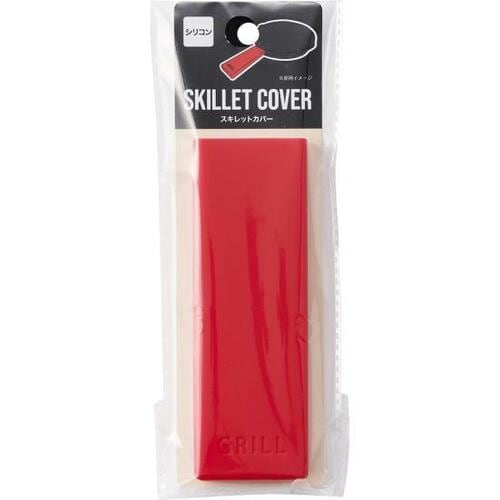 シリコンだから汚れても洗える セリア「スキレットカバー」 イメージ