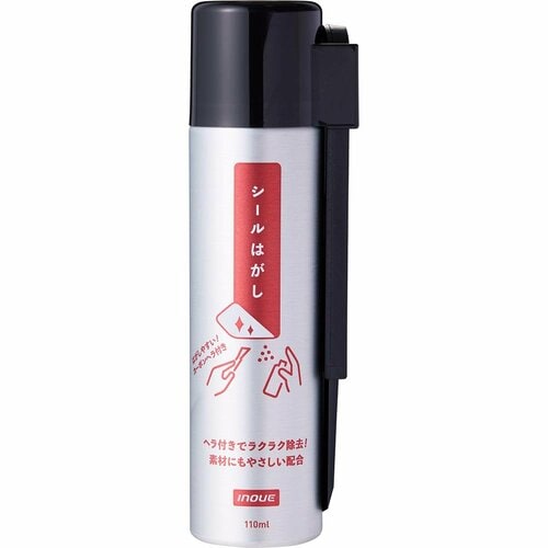 掃除用洗剤おすすめ 井上工具 シールはがし イメージ