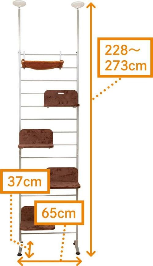 狭い部屋でも設置しやすい！ ボンビアルコン「キャットウォーク」 イメージ5