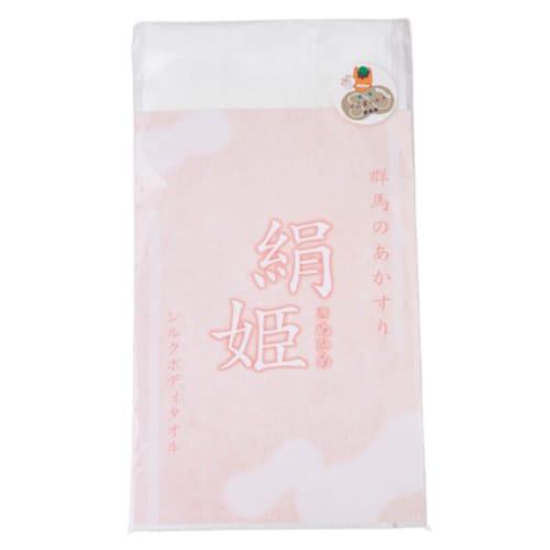 ボディタオルおすすめ ハッピーシルク 絹姫 シルクボディタオル あかすり レギュラーサイズ イメージ1