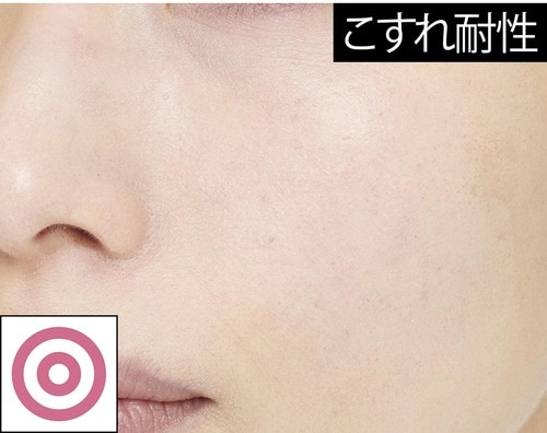 こすれ耐性 ファンデーションおすすめ イメージ