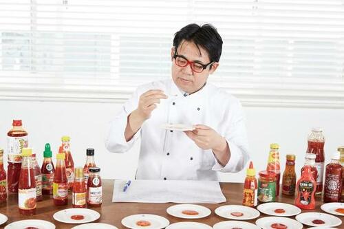 テスト1:味