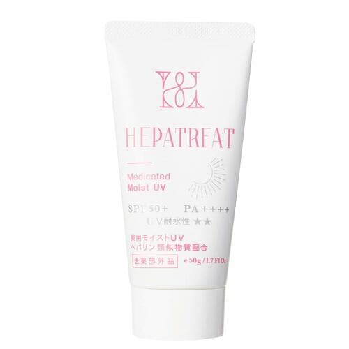 インスタライブおすすめ ヘパトリート 薬用モイストUV イメージ1