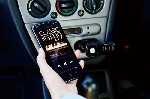 2000円とは思えない高音質!Shayson「FMトランスミッター」 イメージ3