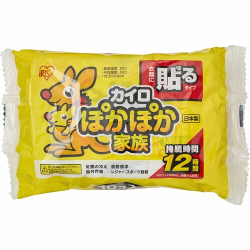 アイリスオーヤマ「ぽかぽか家族 貼るレギュラー 30個入り PKN-30HR」おすすめ アイリスオーヤマ ぽかぽか家族 貼るレギュラー イメージ2
