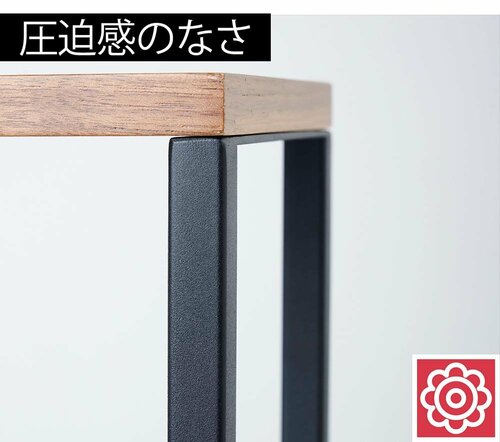 華奢なデザインでどんな空間にも合う「山崎実業」 イメージ3