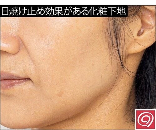 資生堂フィティット「マジョリカ マジョルカ」