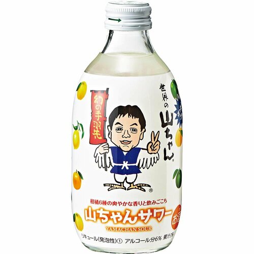 中埜酒造「世界の山ちゃん 山ちゃんサワー/山ちゃんサワーの素」