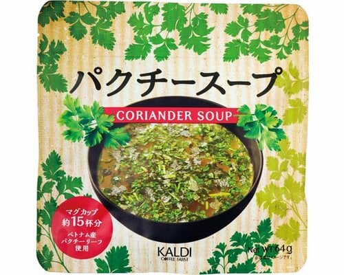 カルディオリジナル:パクチースープ