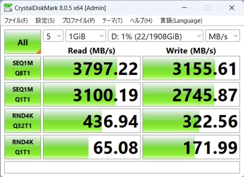 ▼LG「gram(16T90Q-KA78J)」 【胸ポケットに入る史上最速SSD】バッファローの最新ポータブルSSDが「新世代」過ぎた(MONOQLO)おすすめ イメージ