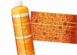 【LDKガチ比較】安いのにリッチ成分！お宝プチプラ化粧水のおすすめは？