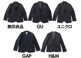 ジャケット、どこが正解？ スタイリストが本音で選んだ一着は…