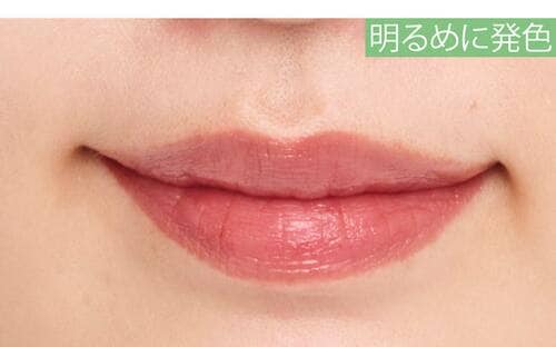 明るめに発色 ピンクリップおすすめ イメージ
