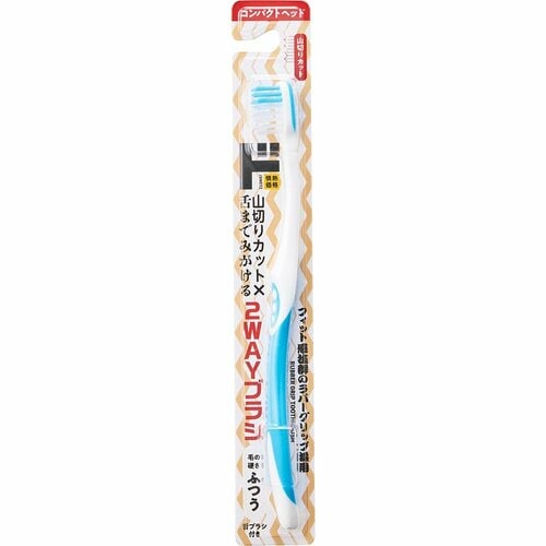 ピュオーラとドンキなら1万回以上磨いても汚れが落ちる！ 歯ブラシおすすめ イメージ