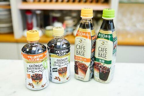 ボトルコーヒー カフェの専門家が選ぶコーヒーポーションおすすめ イメージ