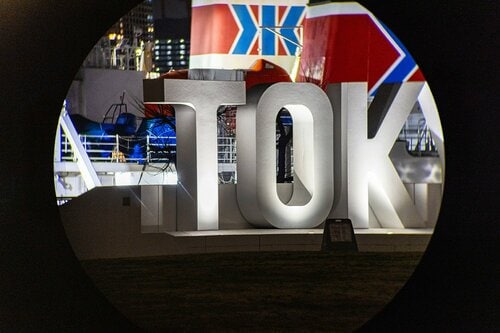 <夜景>100m 双眼鏡おすすめ イメージ