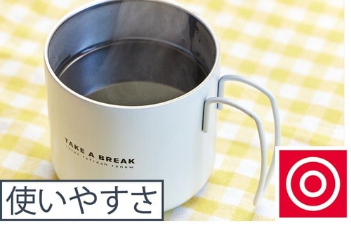 取っ手付きで持ちやすい